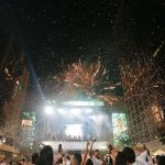 🎆 Onde Passar o Réveillon 2025 em São Paulo? As Melhores Festas Para Virar o Ano! 🎉